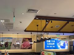 -豪客来牛排(天阳D32店)