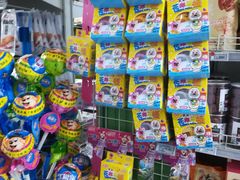 -物美大卖场(玉蜓桥店)