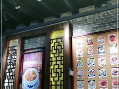 -黄祥华养生堂·炖汤·营养蒸饭(岭南天地店)
