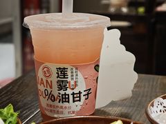 -冯校长老火锅(广州正佳广场店)