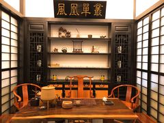 包厢-茶叁酒肆·楚味江湖(菱角湖店)