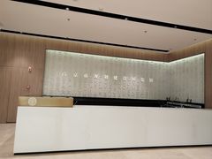 -南京市规划建设展览馆