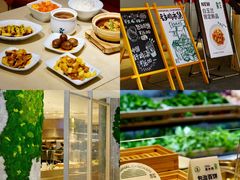 -老乡鸡(上海白玉兰广场店)