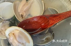 Steamed Clams with Wine