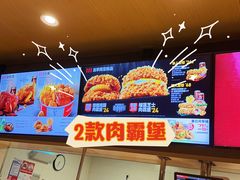 -肯德基(鄞州乐购店)