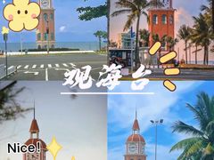 -帝景壹号粤菜餐厅(美丽沙店)