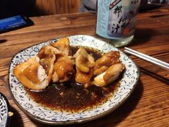 -食戟