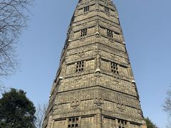 -李犟大爆鳝面·手工蟹黄包(湖滨西湖店)