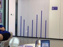 -西安伊美尔医疗美容医院