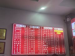 -东街钟楼肉粽(总店)