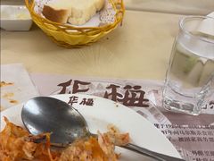 -华梅西餐厅(哈尔滨中央大街店)