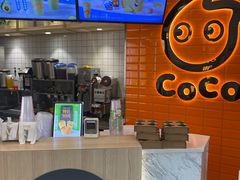 -CoCo都可(北新桥店)