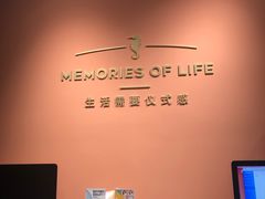 -海马体照相馆(北京apm店)