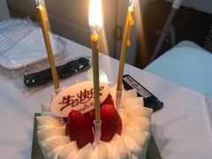 -匠造烘焙(联洋店)