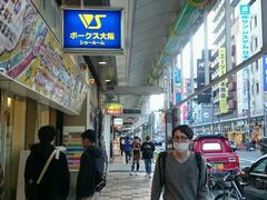 -秋叶原电器街