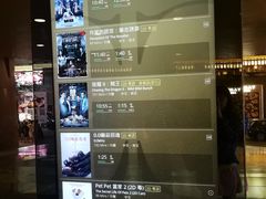 -GALA CINEMA(朗豪坊购物商场店)