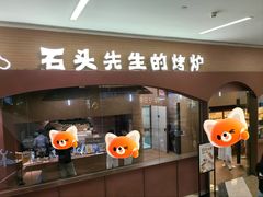 -万象汇