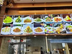 -大眼锅贴水饺(河东店)