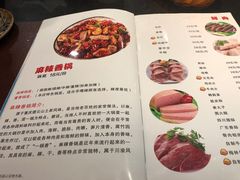 菜单-问渔烤鱼(回龙观总店)