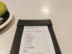 -虾饺妹·酒家(金碧店)