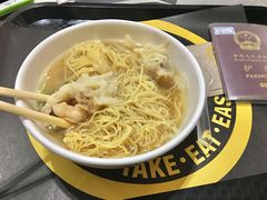 -美心Food2(赤腊角机场店)