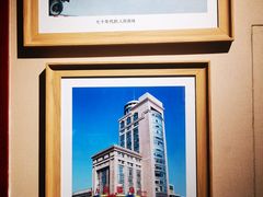 -巴音郭楞蒙古自治州博物馆