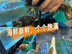 -金龙·打边炉(武进路店)