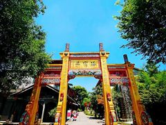 -海窝子古镇