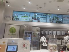 -树夏(来福士店)