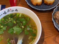 -鑫震源·苏式大虾生煎(山塘街店)