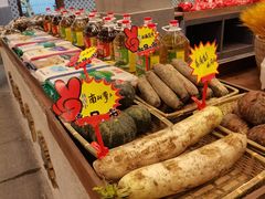 -新李记 · 口味菜馆(南郊公园店)