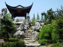 百蝠亭-朱家角课植园