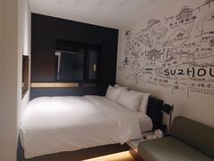 -苏州观前平江CitiGO欢阁酒店