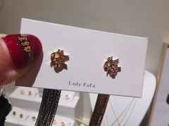 -LADY FAFA(巨鹿路陕西南路路口店)
