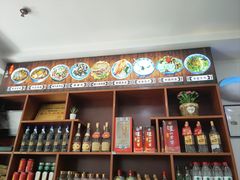 -惠记粉汤羊血(丰登路店)