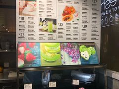 -每日新鲜水果吧(南京东路店)