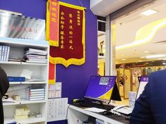 -美立特图文广告(王府井店)