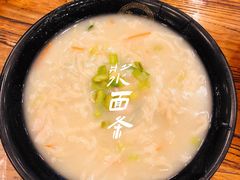 -老雒阳面馆·水席·洛阳菜(王城路店)