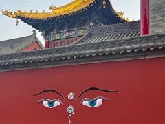-西安市广仁寺