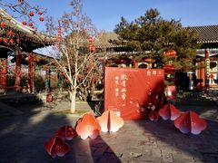 -颐和园