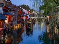 -乌村