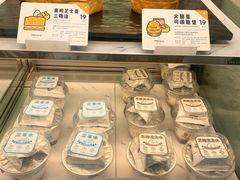 -喜茶(广州中山六路店)