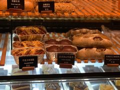 -81BAKERY(大学路店)