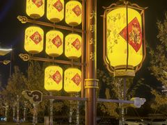 -大明幻境第一城