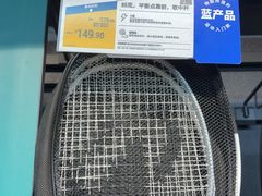 -迪卡侬(西三旗店)