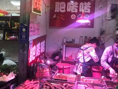 -肥喏喏小吃站(农院路店)