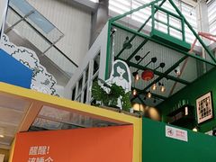 -宜家家居(四元桥商场店)