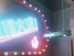 -大成海鲜烧烤·海鲜粥(安顺路店)