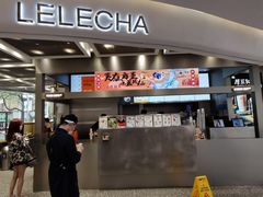 门面-LELECHA乐乐茶(新街口大洋店)