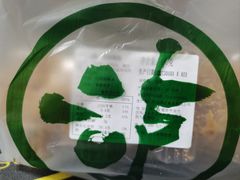 -泸溪河桃酥(西直门凯德店)